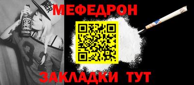 jwh Первоуральск
