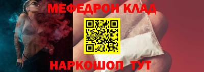 гашиш Пенза
