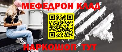 гашиш Пенза