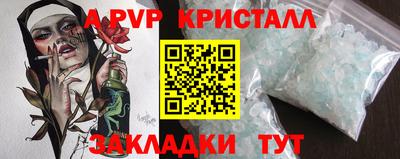 гашиш Пенза