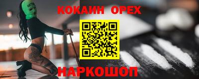 jwh Первоуральск