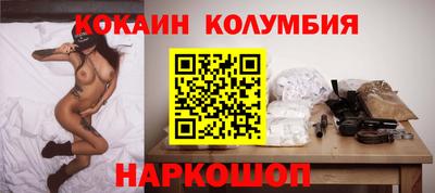 гашиш Пенза