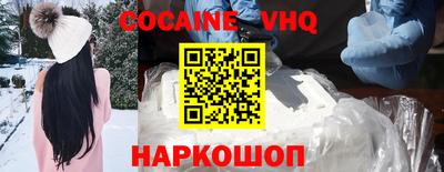 jwh Первоуральск