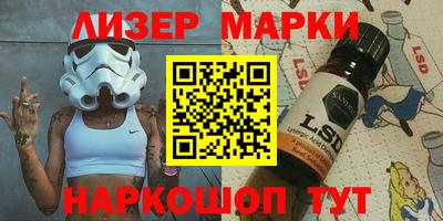 jwh Первоуральск