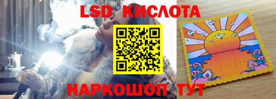 jwh Первоуральск