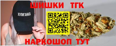 jwh Первоуральск