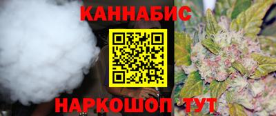 jwh Первоуральск