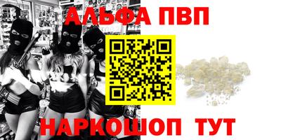 jwh Первоуральск