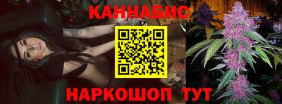 jwh Первоуральск