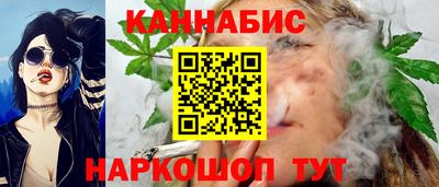 гашиш Пенза