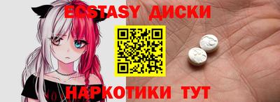 jwh Первоуральск