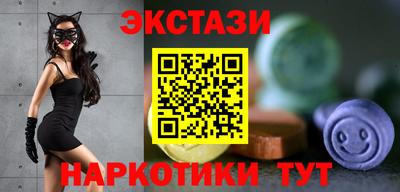 jwh Первоуральск