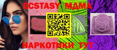 гашиш Пенза