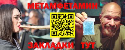 гашиш Пенза