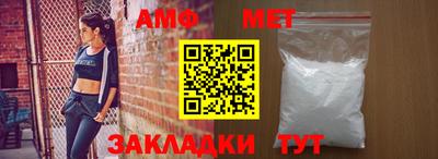 гашиш Пенза