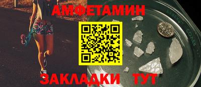 гашиш Пенза
