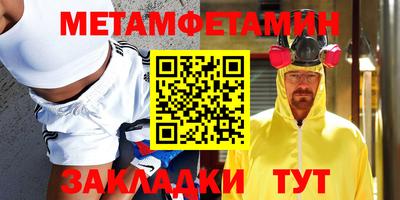 гашиш Пенза