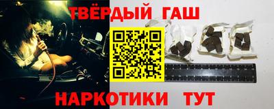 jwh Первоуральск