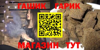 jwh Первоуральск