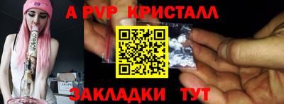 jwh Первоуральск