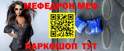 jwh Первоуральск