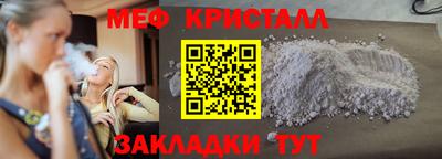 гашиш Пенза