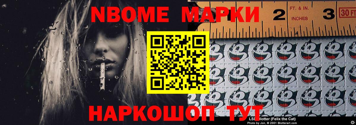 LSD-25 экстази кислота Тамбов